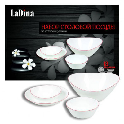 Набор столовой посуды стеклокерамический 13предметов NO13AQ 3946/2